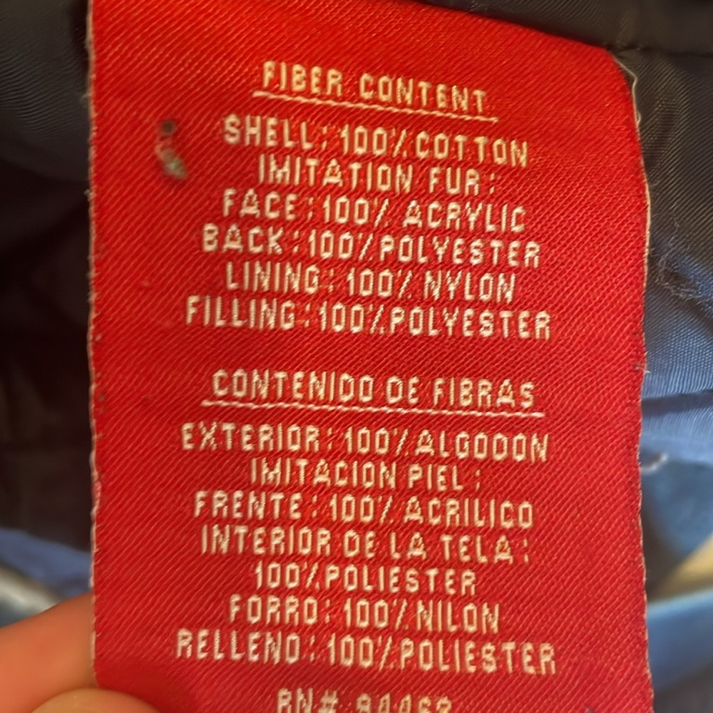 Esprit Jeans Jacket - image 4